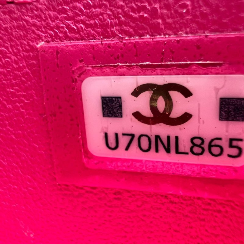 Chanel Vanity Case 菱格紋化妝包-1