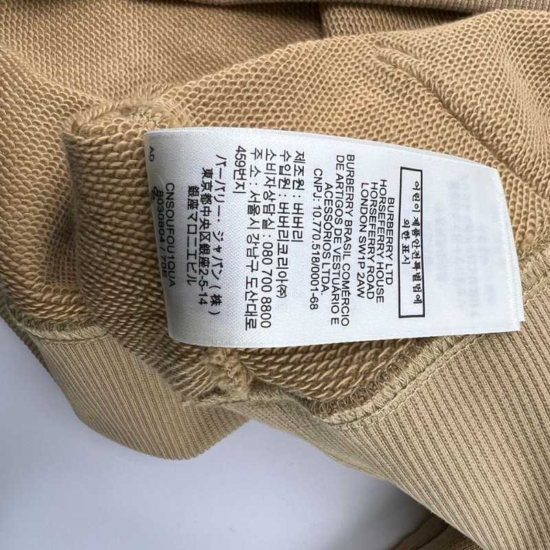 Burberry 連帽衛衣-8