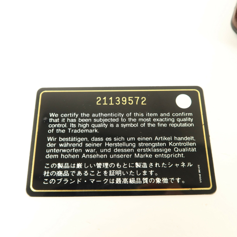 CHANEL 羊皮皮革Long Bifold Wallet金扣長錢包-9