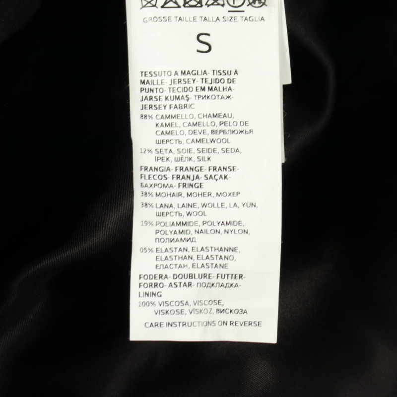 MAX MARA 泰迪熊圖案其他外套，真絲駝色黑色，二手女款-4