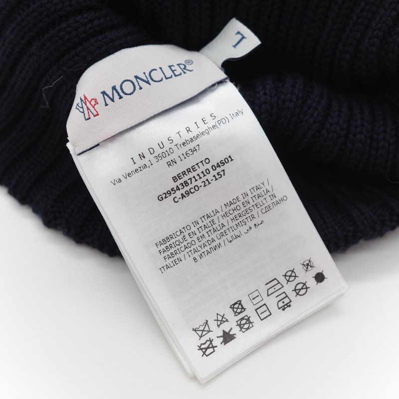 Moncler 蒙克萊 經典標誌 深藍色 毛球 羊毛標誌 羅紋針織毛帽-6