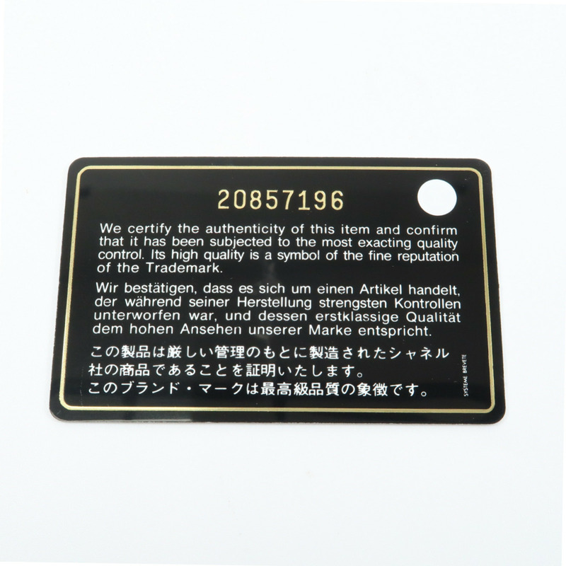 CHANEL 羊皮皮革Boy 28鏈帶肩背袋-9