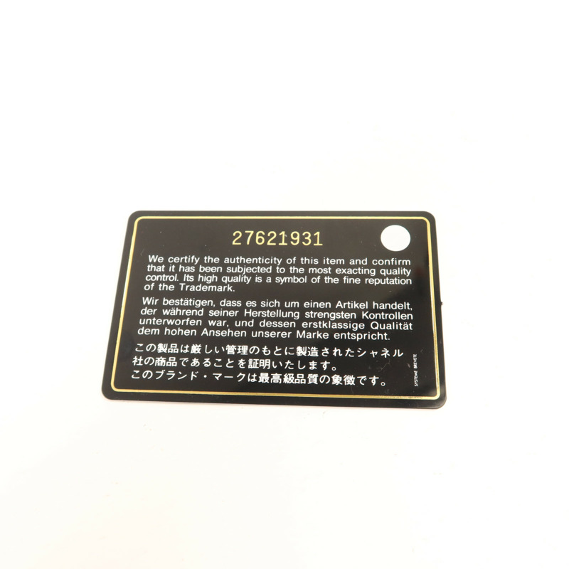 CHANEL 羊皮皮革Bifold Wallet銀扣錢包-8