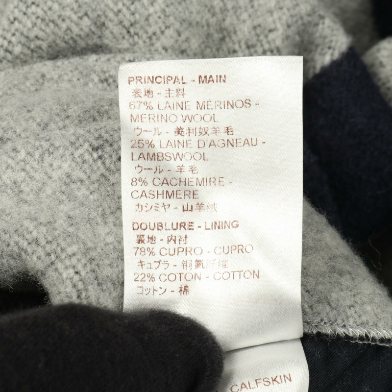 路易威登 Anaplana 冬季體育場夾克 其他羊毛羊絨灰色海軍藍灰色 男士二手-4