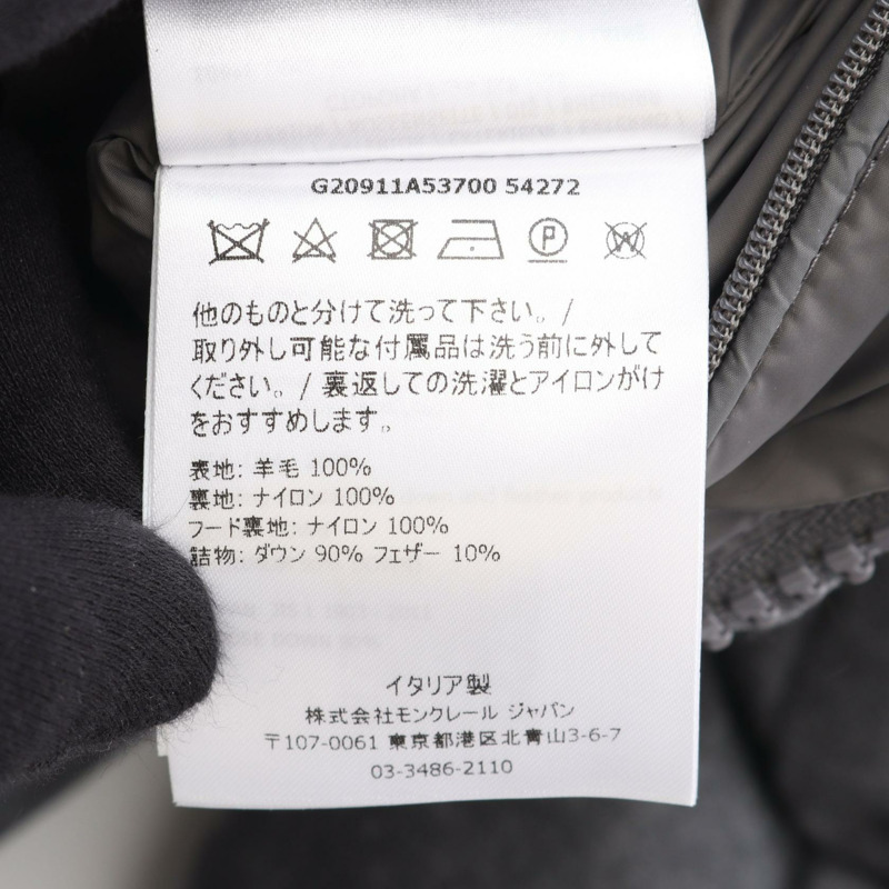 MONCLER MONTGENEVRE 羽絨外套 羊毛 灰色 男款 二手-3
