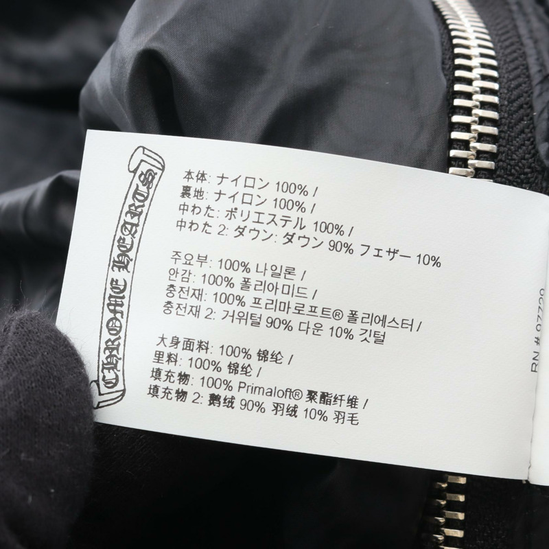 鉻心牌男士黑色尼龍羽絨外套(二手)-3