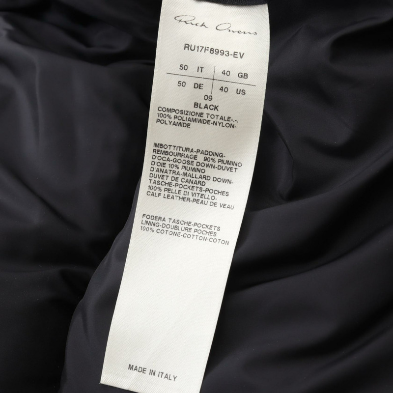 Rick Owens 男款黑色尼龍羽絨外套(二手)-3