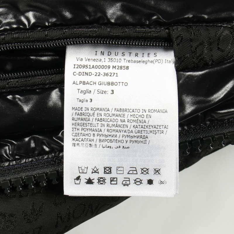 MONCLER GENIUS 3 adidas ALPBACH 羽絨外套 1A00009 M2858 尼龍 黑色 二手 男款-4