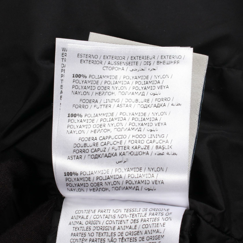 MONCLER FLAMMETTE 羽絨外套 #0 連帽衫 4993105 尼龍 黑色 二手 女款-4