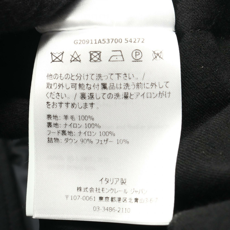 MONCLER MONTGENEVRE Montgenevre 羽絨外套 G20911A53700 羊毛 黑色 二手 男款-3