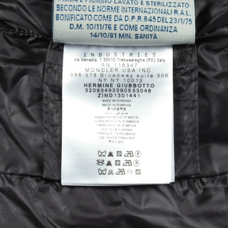 MONCLER HERMINE 帶帽羽絨外套 尼龍灰色 #0 二手女款-3
