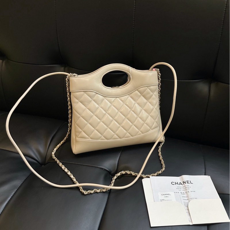 【閒置帶膜🆕】Chanel 25p淺米色金扣31bag mini 斜挎包-1