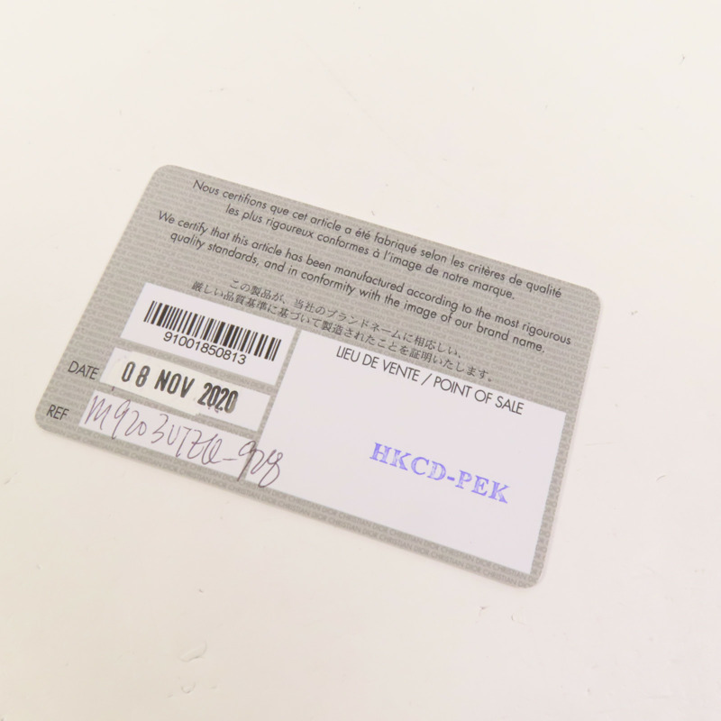 Dior 帆布Montaigne 30金扣肩背袋-10