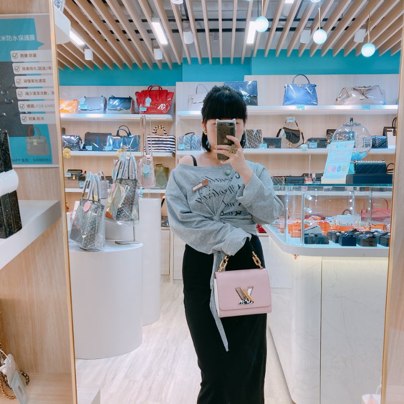 MS0598 Louis Vuitton 路易威登 扭扭包 小號 水波紋 樹皮紋 粉紅色 鴛鴦金扣 Twist PM Epi Pink and Stone x GHW-22