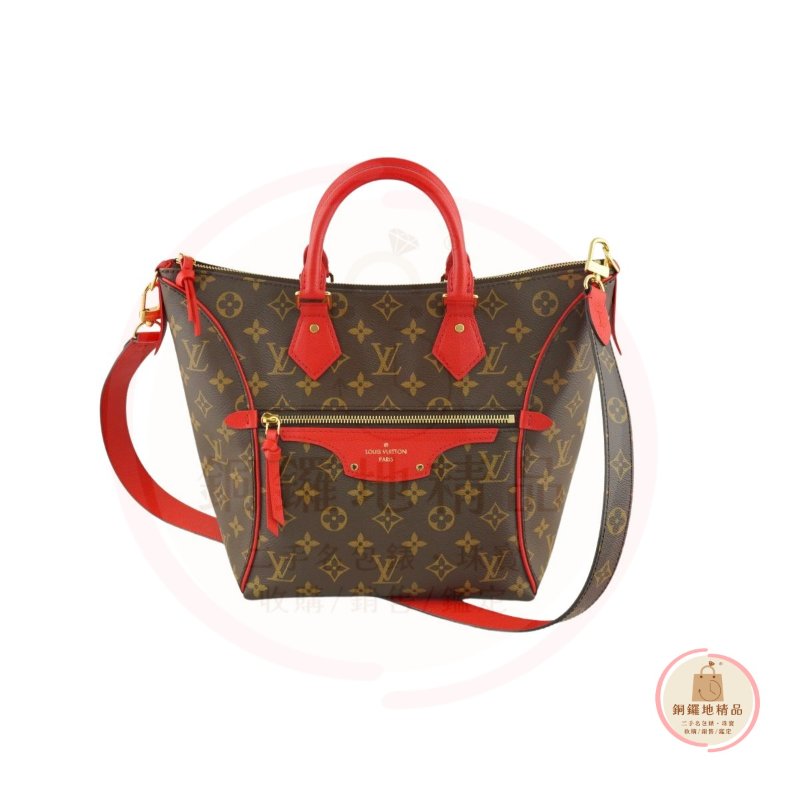 Louis Vuitton LV M44027 Tournelle PM 原花三用手提包 肩背包 斜背包-3