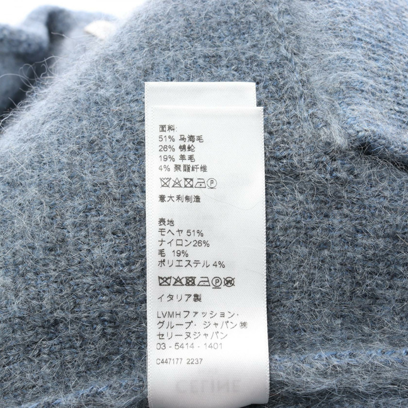 CELINE 磨毛其他夾克 馬海毛 藍色 二手 女款-3