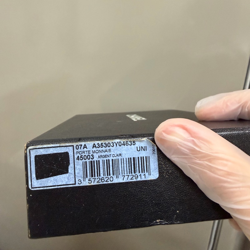 香奈兒銀色中夾-9