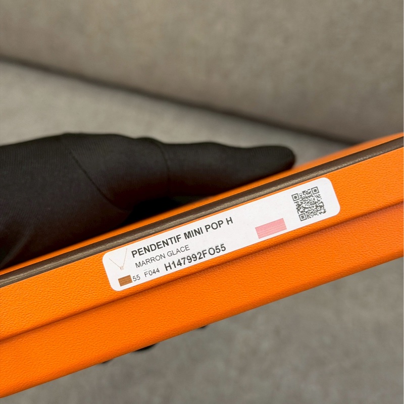 愛馬仕pop h 項鍊-3