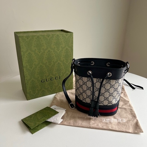 Gucci  Supreme Ophidia 水桶斜背包(黑藍色)