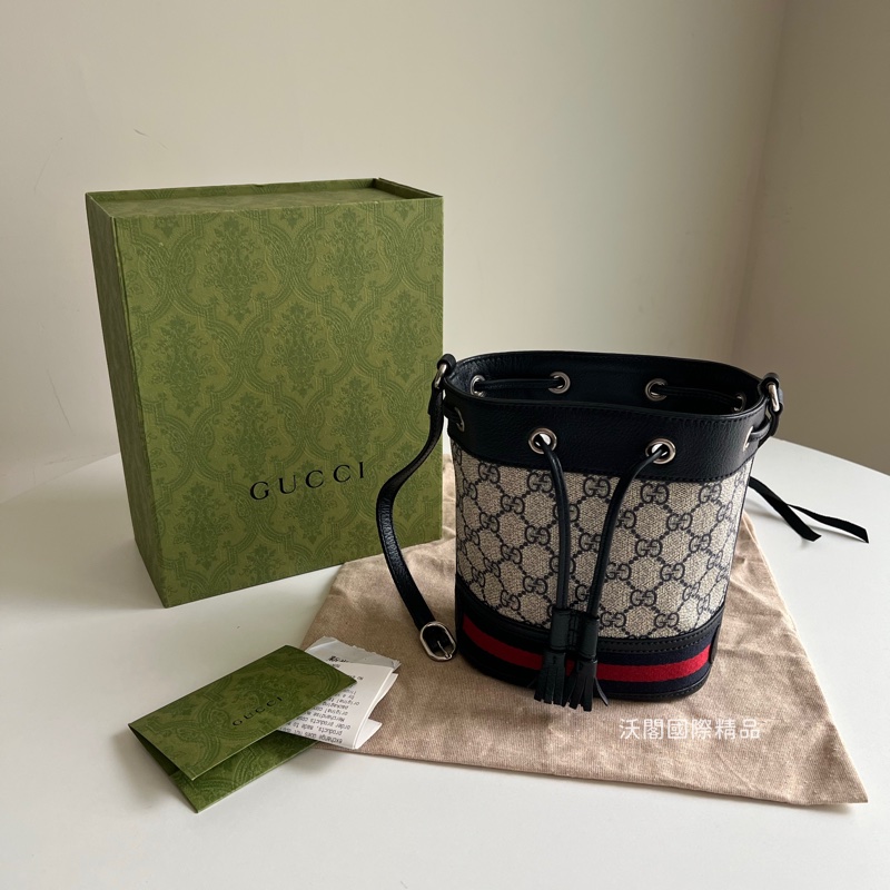 Gucci Supreme Ophidia 水桶斜背包(黑藍色)-0