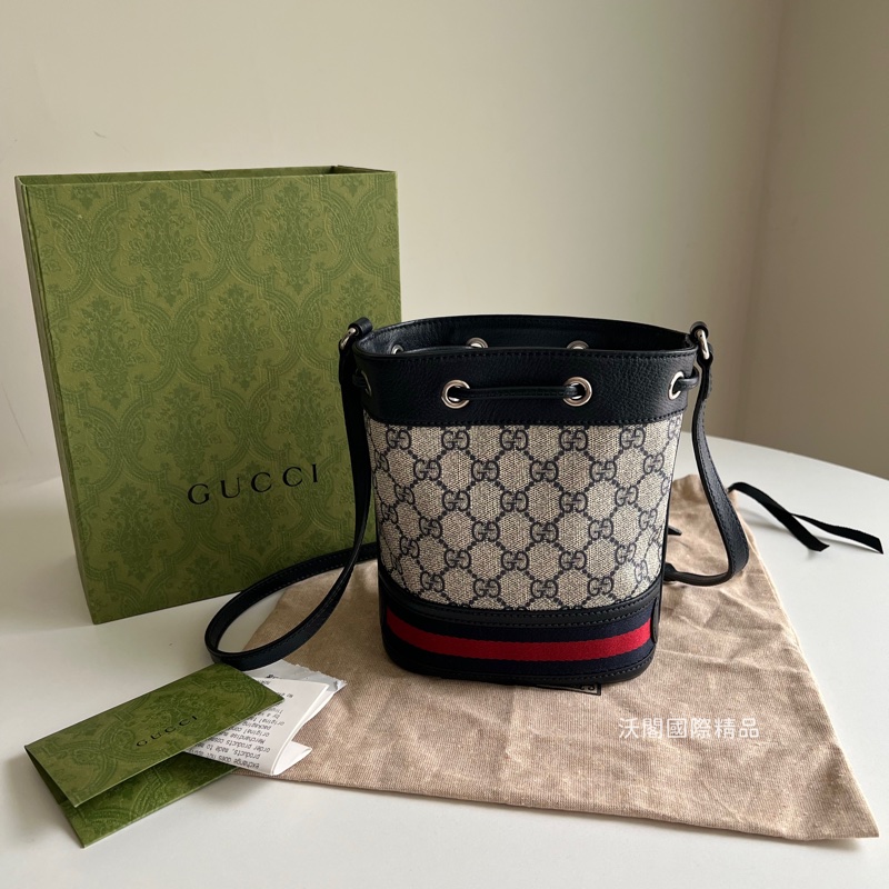 Gucci Supreme Ophidia 水桶斜背包(黑藍色)-1