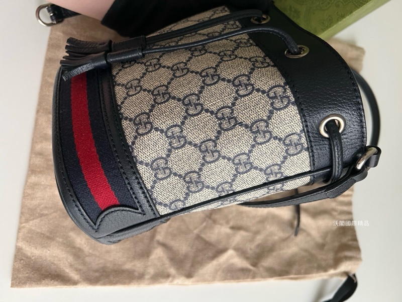 Gucci Supreme Ophidia 水桶斜背包(黑藍色)-3