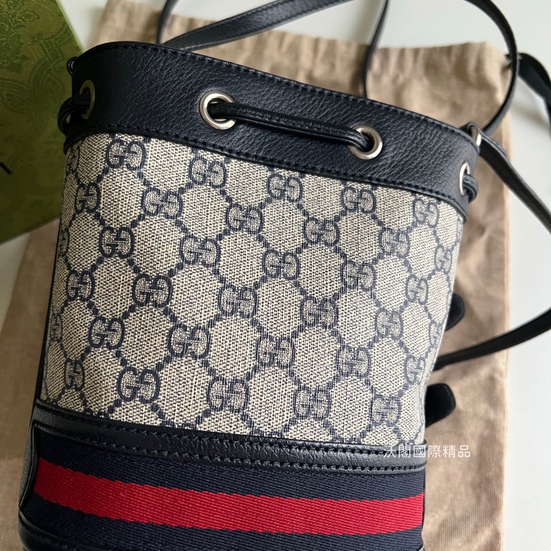 Gucci Supreme Ophidia 水桶斜背包(黑藍色)-4