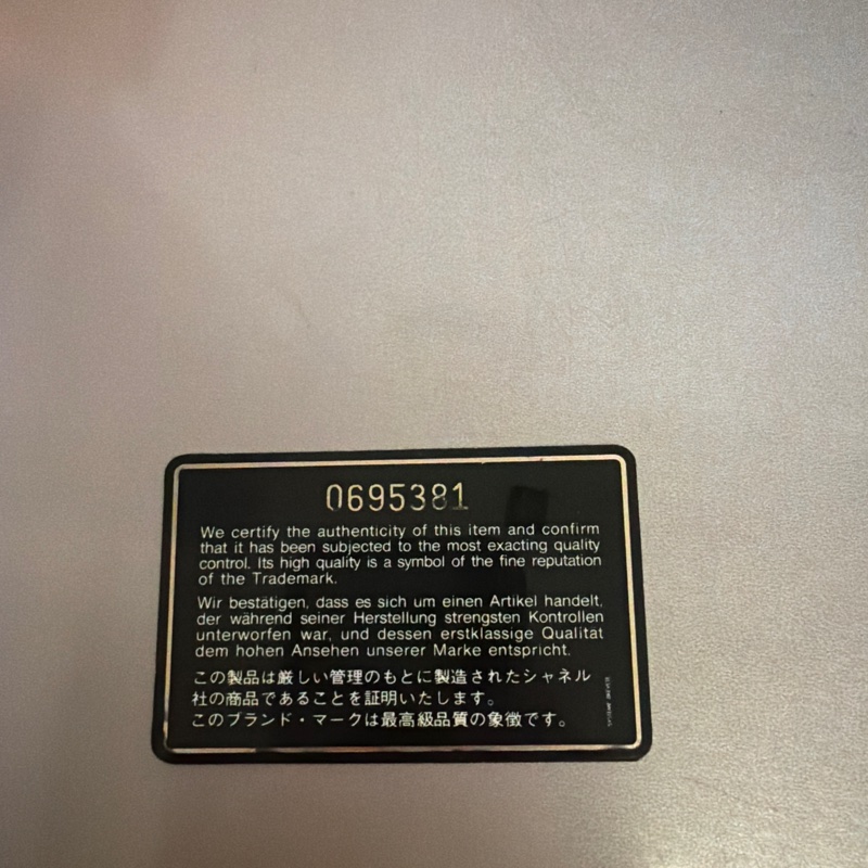 chanel cf mini羊皮-18