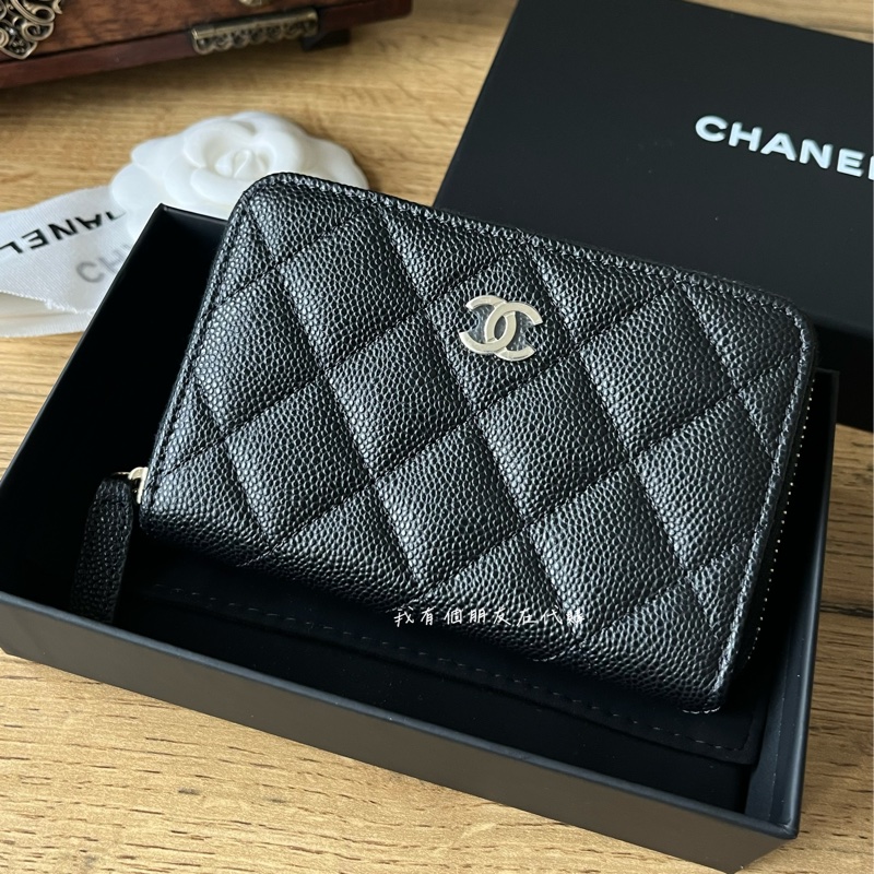 《我有個朋友在代購》香奈兒加大拉鏈卡包-0