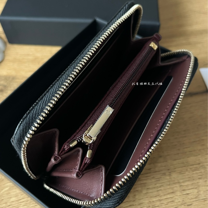 《我有個朋友在代購》香奈兒加大拉鏈卡包-3