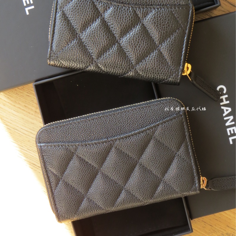 《我有個朋友在代購》香奈兒加大拉鏈卡包-6