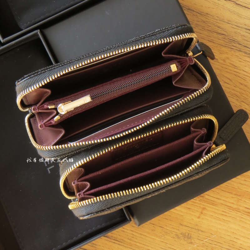 《我有個朋友在代購》香奈兒加大拉鏈卡包-7