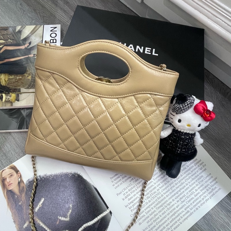 全新有票據🎫Chanel 香奈兒31bag米色奶茶色芯片款-1