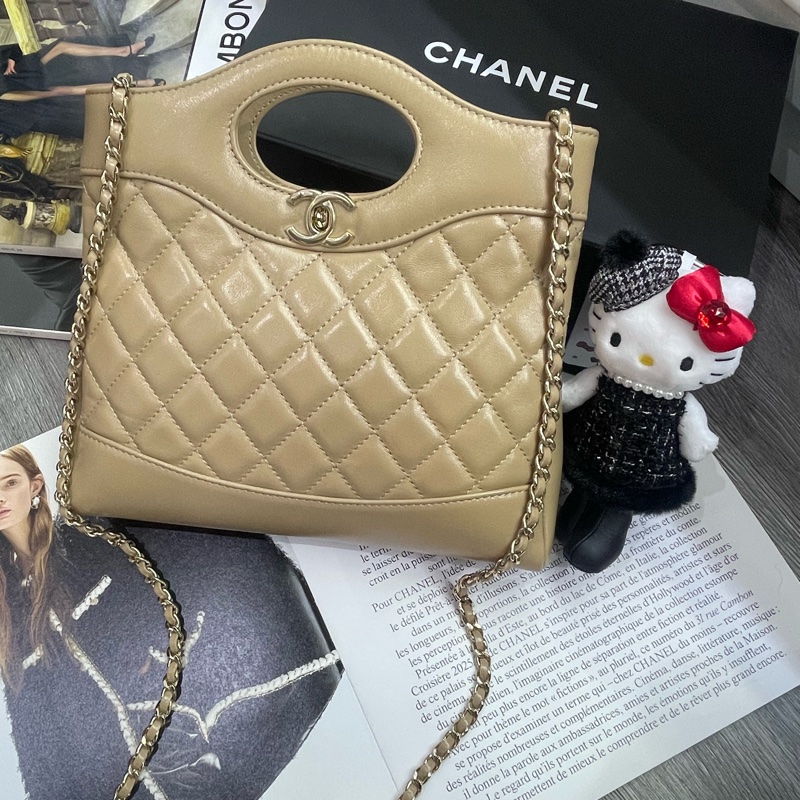 全新有票據🎫Chanel 香奈兒31bag米色奶茶色芯片款-6