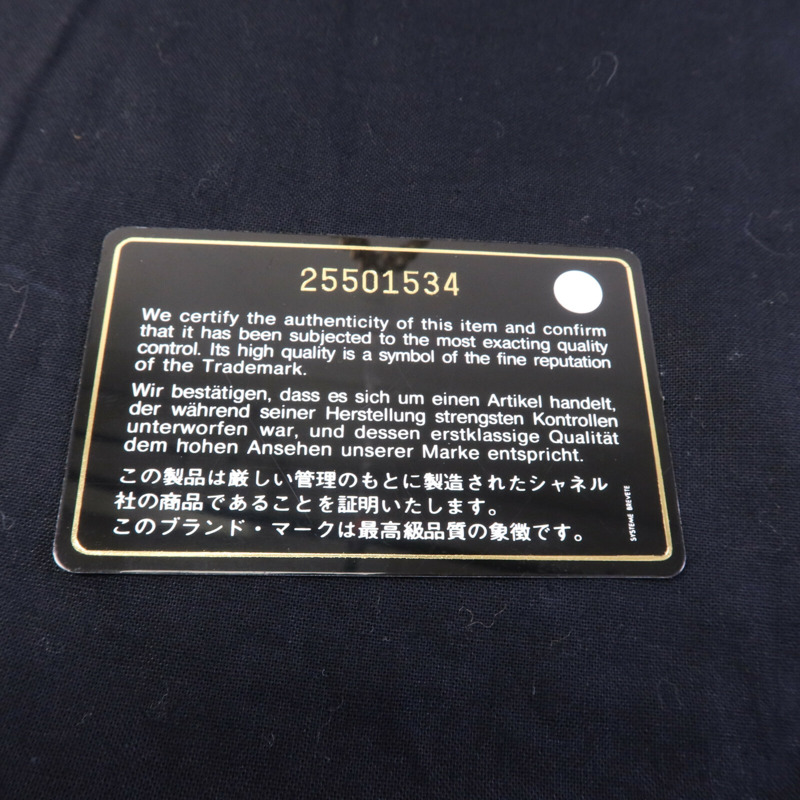CHANEL 牛皮皮革Coco Luxe Flap Bag Small金扣鏈帶手挽肩背兩用袋-19