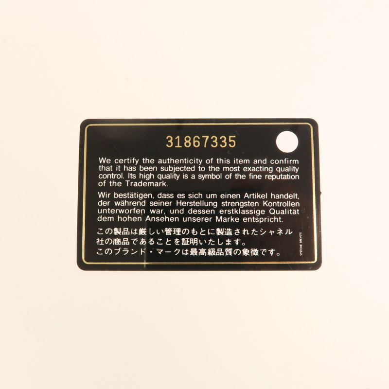 CHANEL 牛皮皮革Clutch金扣手拿包-8