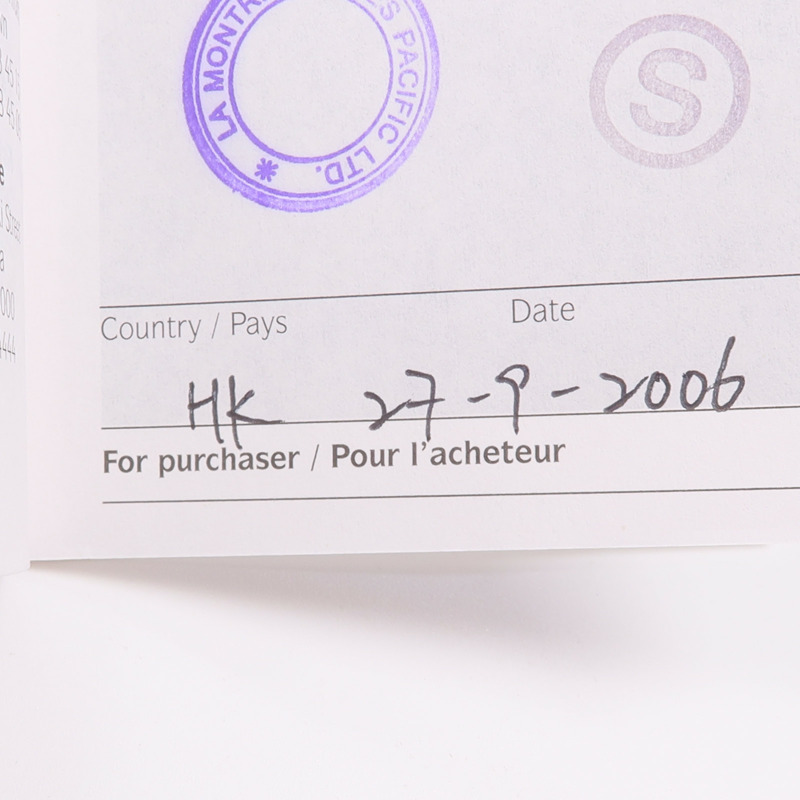 HERMES Harnais HA3.410-16