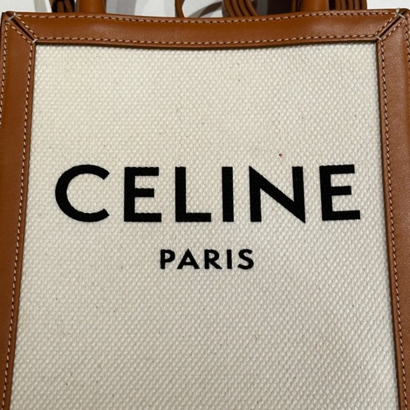 Celine 193302 凱旋門帆布迷你 Cabas 包 付長肩帶-7