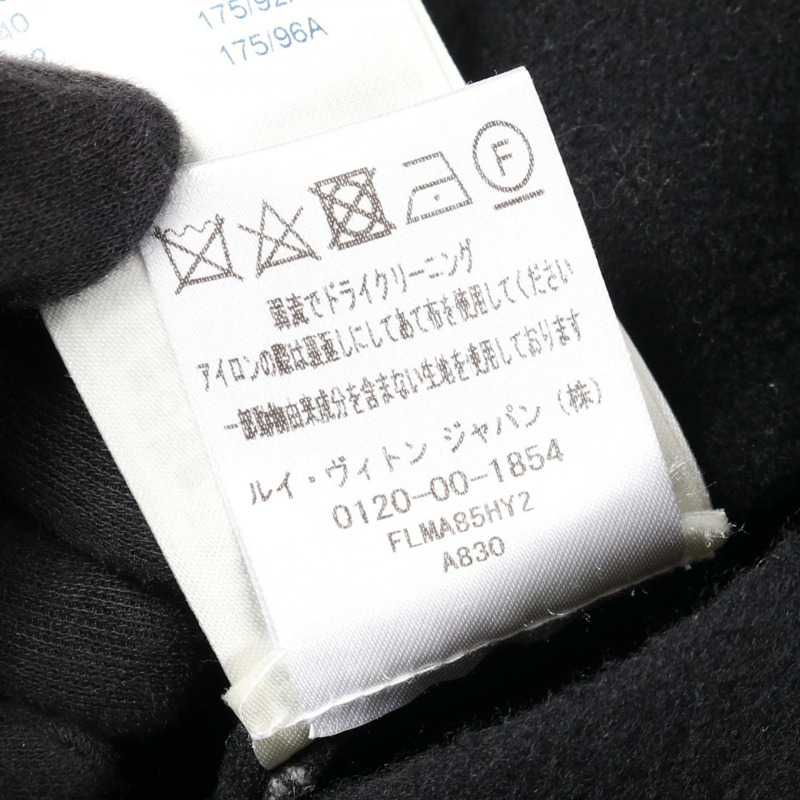 路易威登 (LOUIS VUITTON) × FORNASETTI 聯名款夾克 其他外套 RW212B HY2 FLMA85 羊毛皮革 灰色 黑色 二手 女款-4