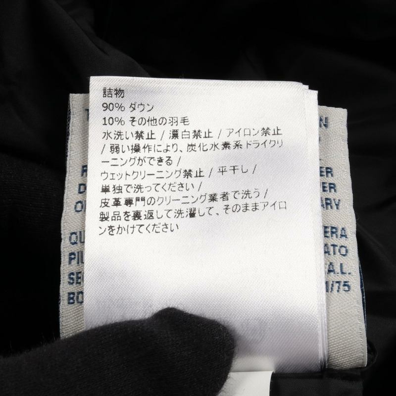 MONCLER BLOIS 羽絨外套 羊毛尼龍混紡 海軍藍 黑色 二手 女款 00碼-4