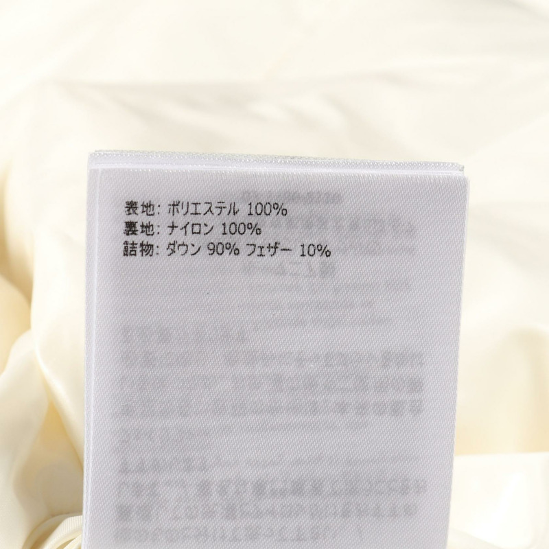 MONCLER BAGAUD 兒童雙面羽絨服，尼龍聚酯混紡，白色，二手女款-6