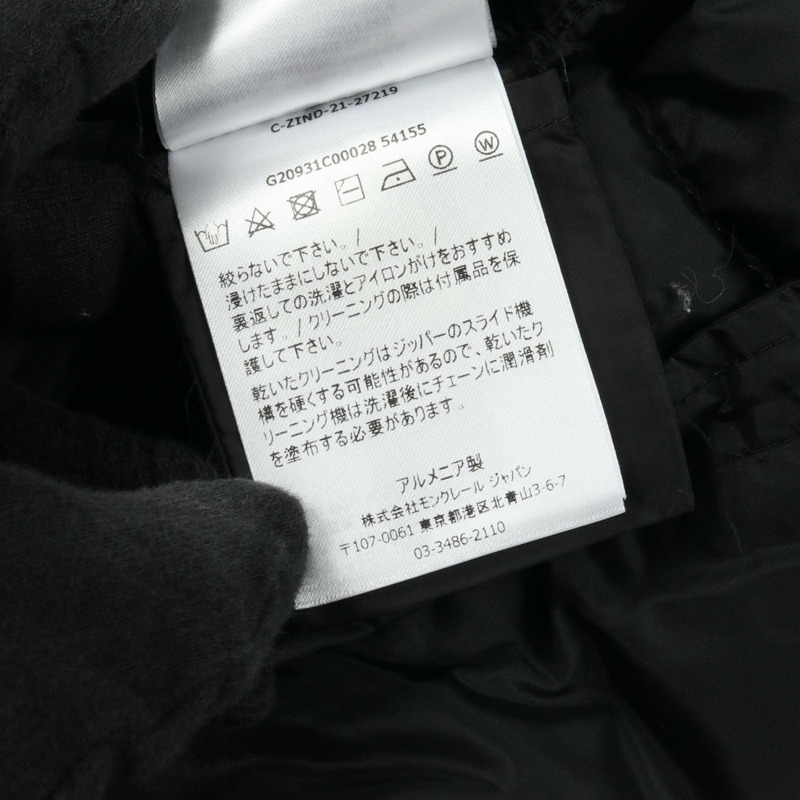 MONCLER CHONDRILLE 羽絨外套 尼龍 黑色 二手 女款-3