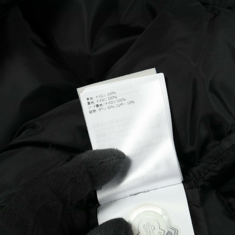 MONCLER CHONDRILLE 羽絨外套 尼龍 黑色 二手 女款-4