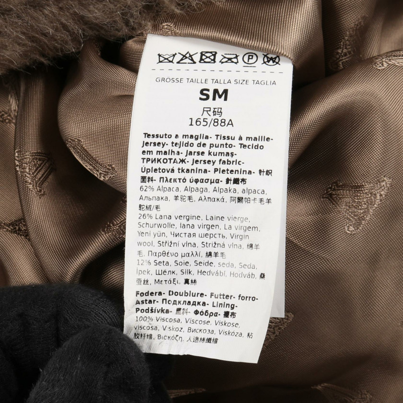 MAX MARA 泰迪熊披肩 其他外套 羊毛 絲綢 羊駝毛 灰色 二手 女款-4