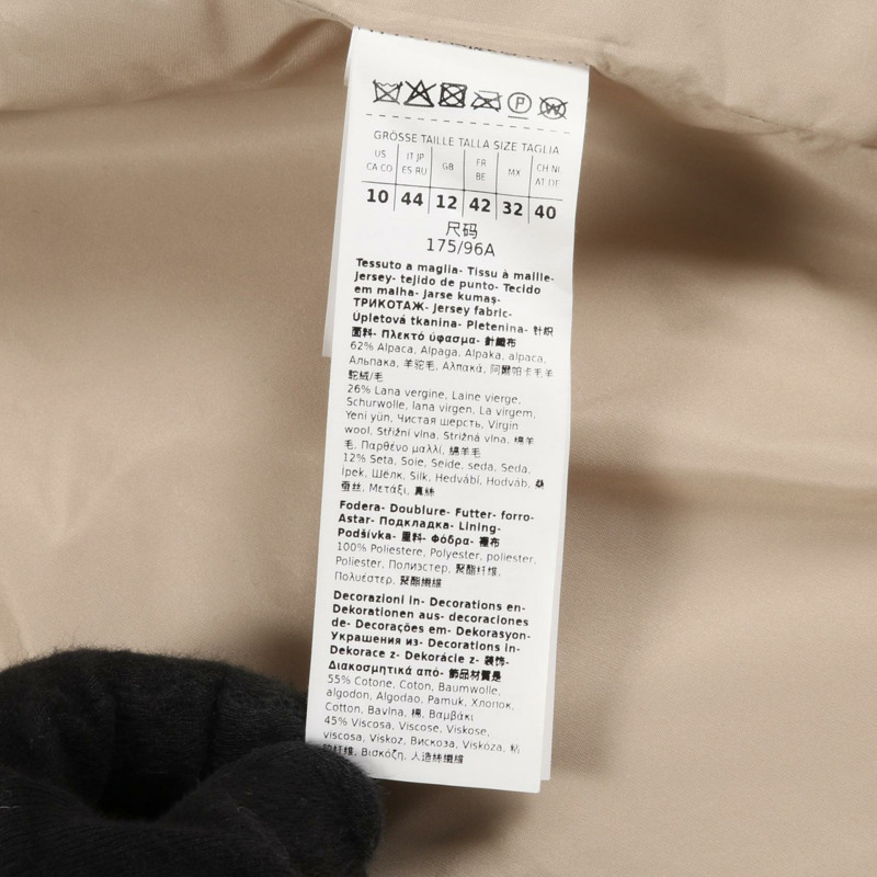 MAX MARA 泰迪熊拉鍊外套 其他外套 羊毛 絲綢 羊駝毛 米色 二手 女款-4