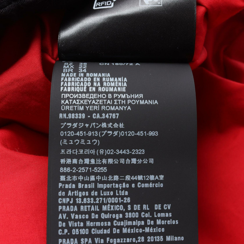 PRADA 紅色棉質羽絨服，二手女款-3