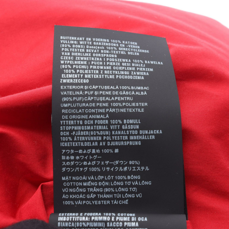 PRADA 紅色棉質羽絨服，二手女款-4