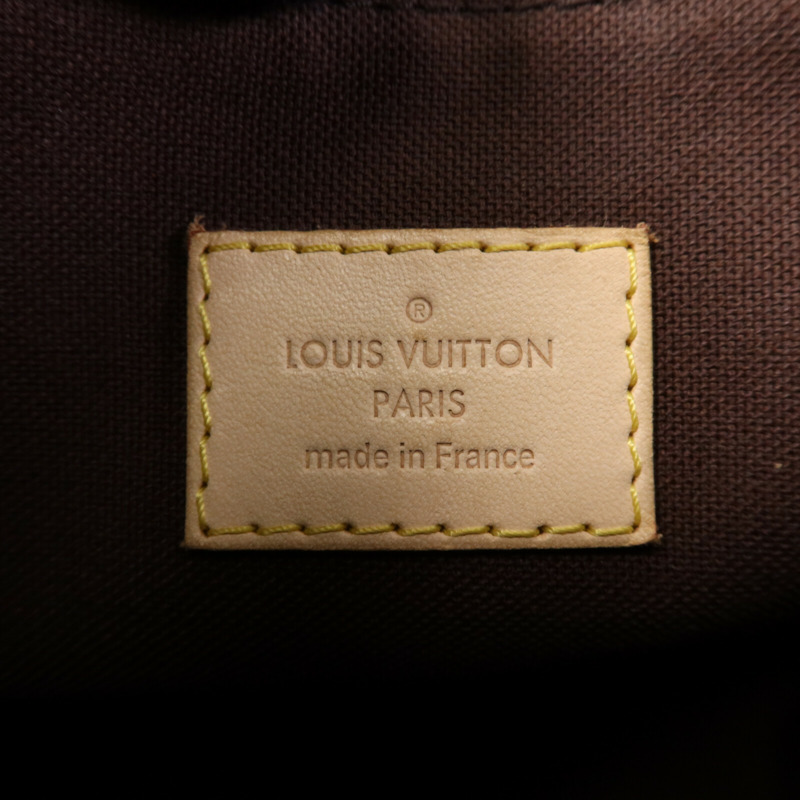 LOUIS VUITTON Monogram Menilmontant MM金扣肩背袋-5