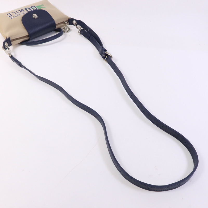 Longchamp 帆布Le Pliage Xtra XS Pouch銀扣手挽肩背兩用袋-6