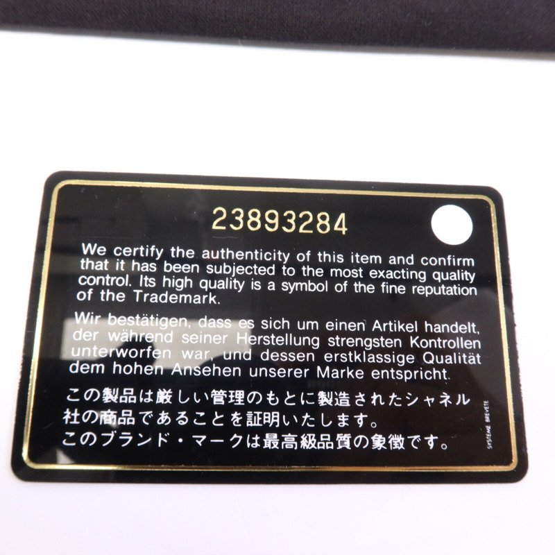 CHANEL 羊皮皮革Trendy CC Wallet On Chain金扣鏈帶肩背袋-16